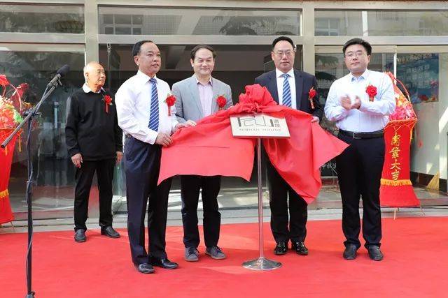 昌乐县副县长曹建国讲话