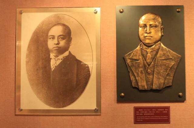 二,陶成章(光复会副会长)