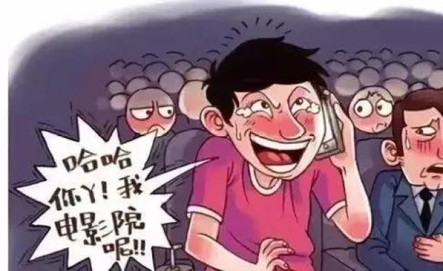 喧哗声是什么意思,喧哗对不对,内心喧哗的意思_大山谷图库