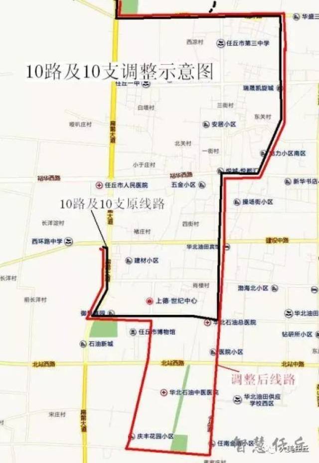 任丘204公交车路线图图片