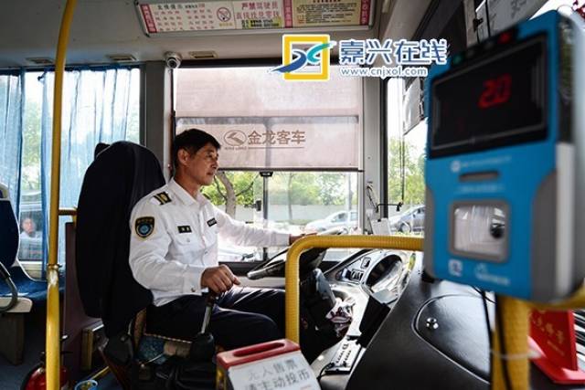 公交車駕駛員新面貌