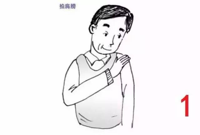 你拍一,我拍一,一直拍到七十七