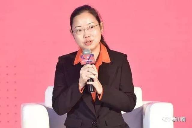 自贡市富顺县人民政府副县长龚弟霞
