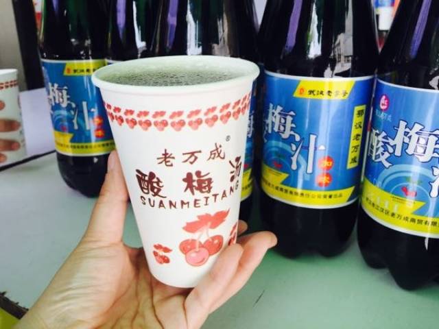 老萬城的酸梅湯,酸酸甜甜,口感絕佳