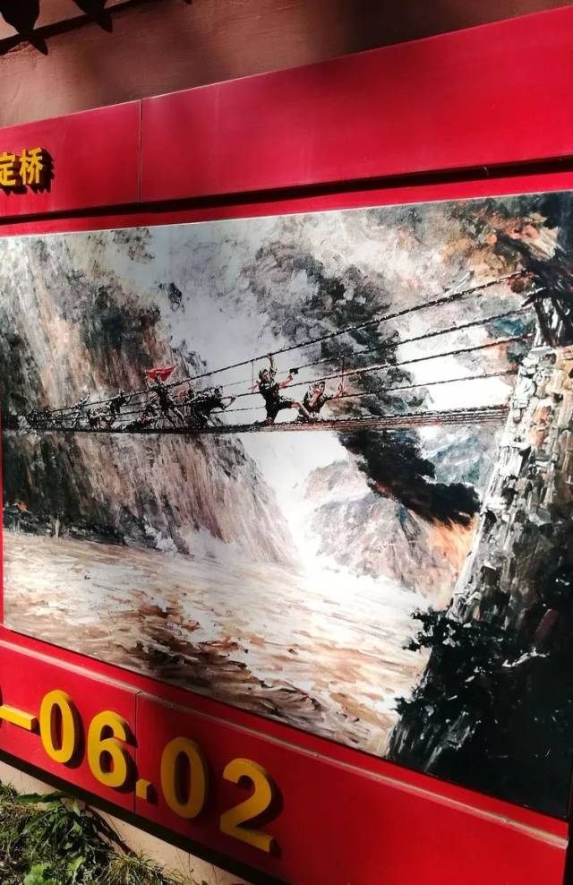 这是当年的泸定桥,钢索无桥,波涛汹涌,望而生畏.