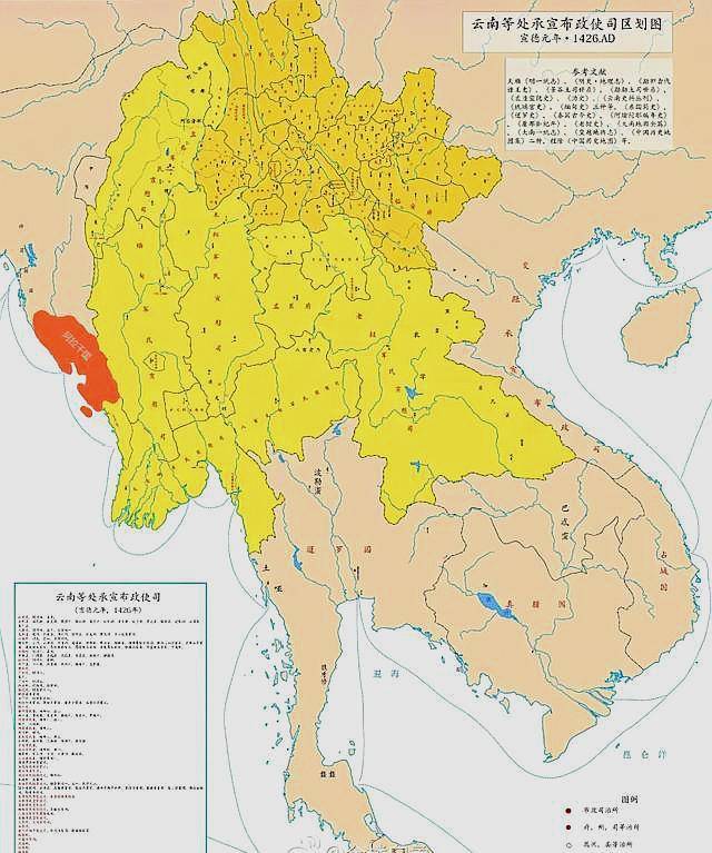 将缅甸置为英国殖民地,并在1897年与一清政府签订《中英续议缅甸条约