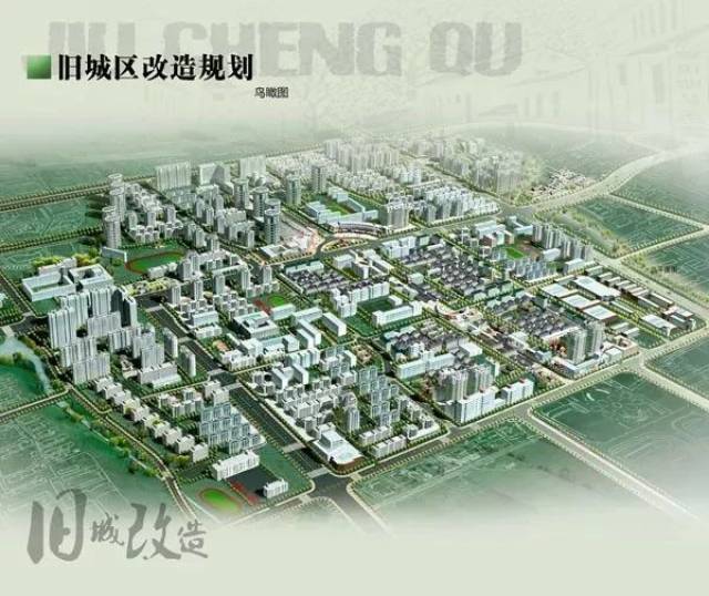 晋城各片区规划图 哪个片区才是未来的繁华之地.