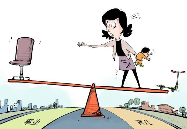 怎样两全其美?答案在这里