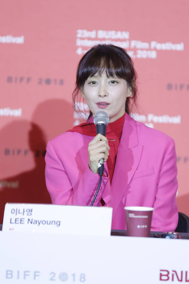 李奈映《美丽的日子》揭幕釜山电影节 时隔六年复出素颜出演脱北母亲