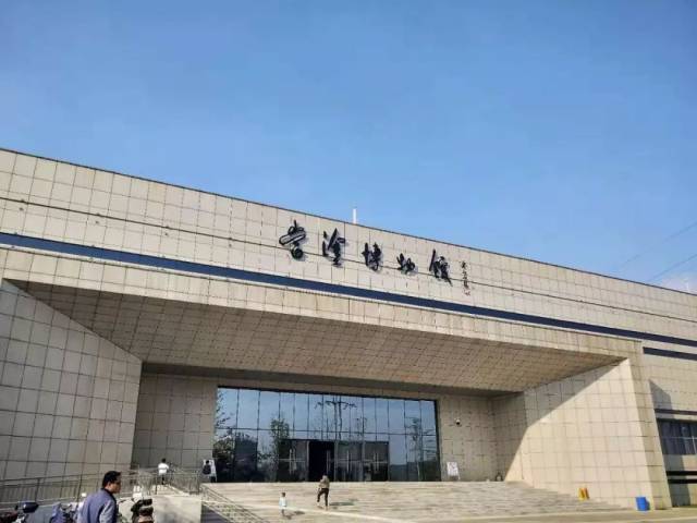 当涂终于有自己的博物馆了!记载了当涂一千多年的历史!