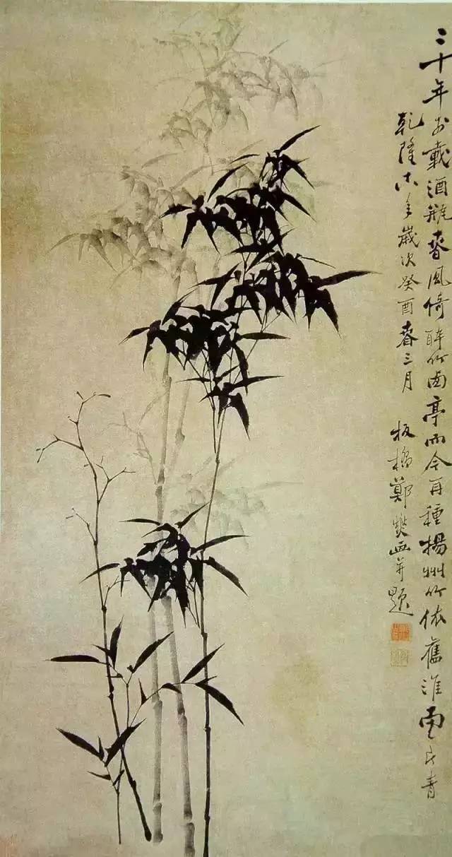 郑板桥画竹，经典之作！_搜狐网
