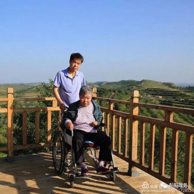 孝顺夫妻徐万学夫妇 (王洼镇马掌村)