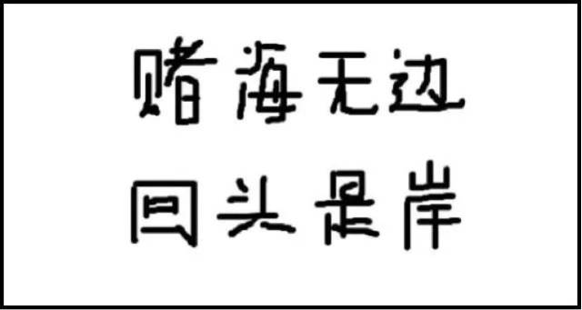 【解说团竞猜预测】热刺切尔西取胜概率较大,天王山之战恐出平局
