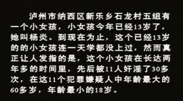看了它才知道,马赛克其实是个好东西
