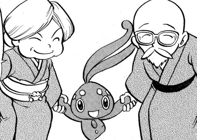 no.5 霏欧纳/玛纳霏