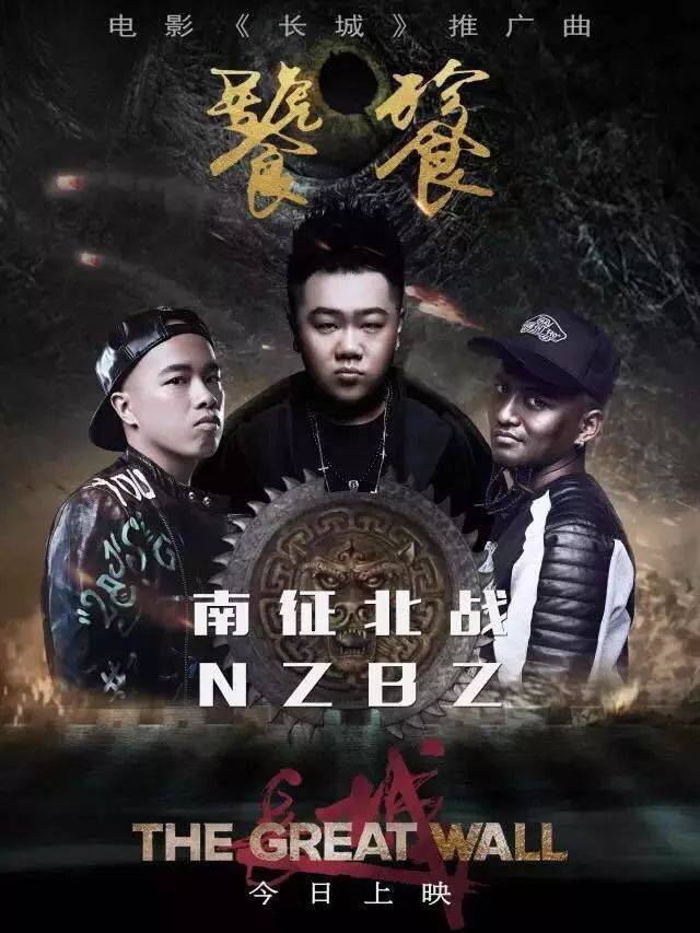 南征北战图片我的天空,我的天空简南征北,南征北图片_大山谷图库