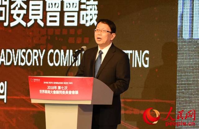 中国驻釜山总领事郭鹏致辞.裴埈基摄