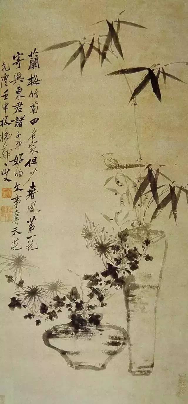 郑板桥画竹，经典之作！_搜狐网