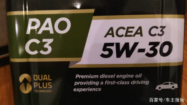 解读ilsac,acea含义!才知道这80000公里都用错了机