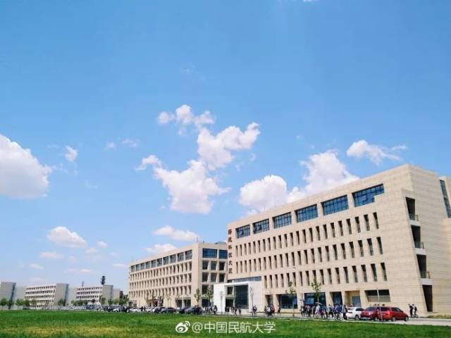 成立的 中央人民政府人民革命军事委员会 民用航空局第二民用航空学校