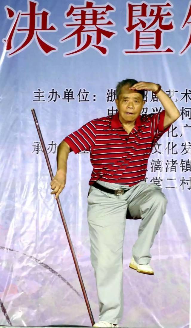 绍剧时间即将播出花香漓渚杯绍剧戏迷大赛总决赛回顾