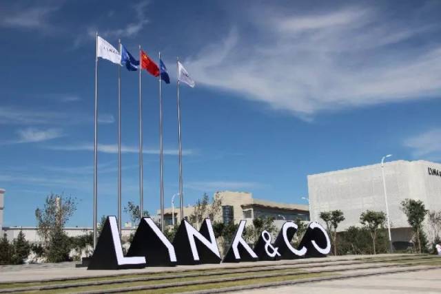 【招聘】领克汽车张家口工厂招人啦!机会别错过!