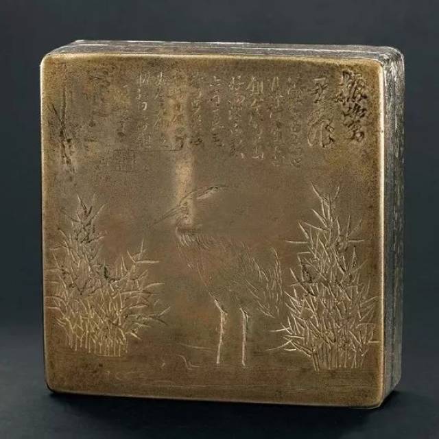 清末期 寶慧冠造古銅製大型長方形墨盒刻『南郡開国第一女子中学校贈古墨入箱歴史資料 清末期 寶慧冠造古銅製大型長方形墨盒刻『南郡開国第一女子中学校贈古