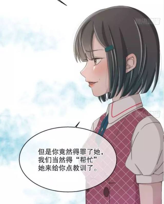 漫画丨阿零小天使死了?!不要啊