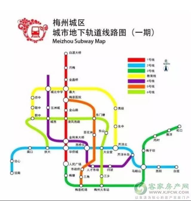 梅州地铁2025年规划图图片