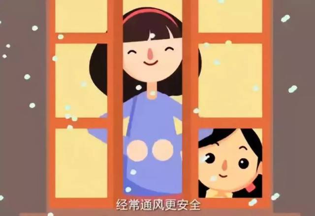 关窗户卡通图片,关门卡通图片,关窗户图片_大山谷图库