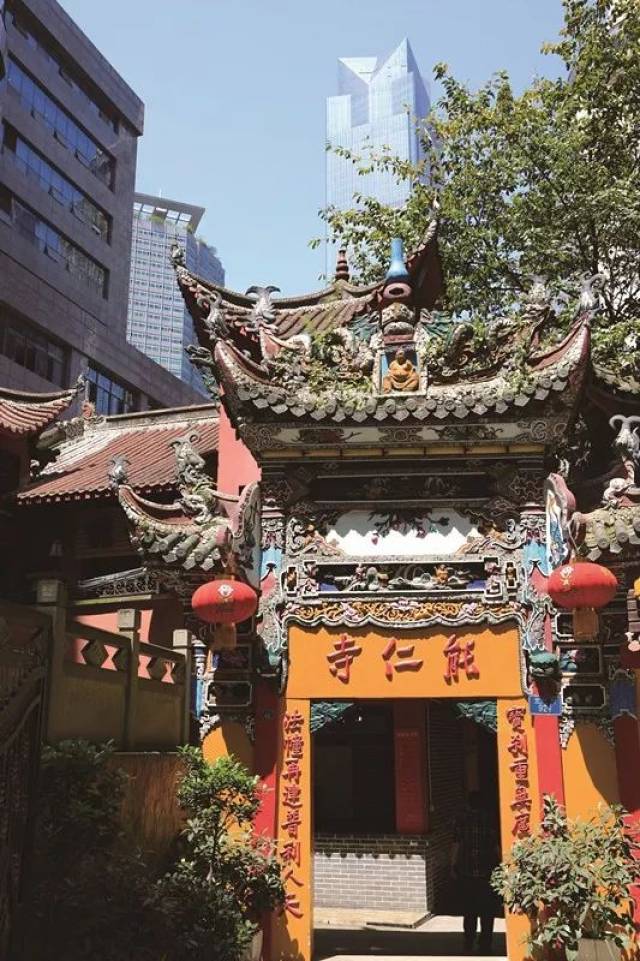 重庆解放碑寺庙能仁寺图片