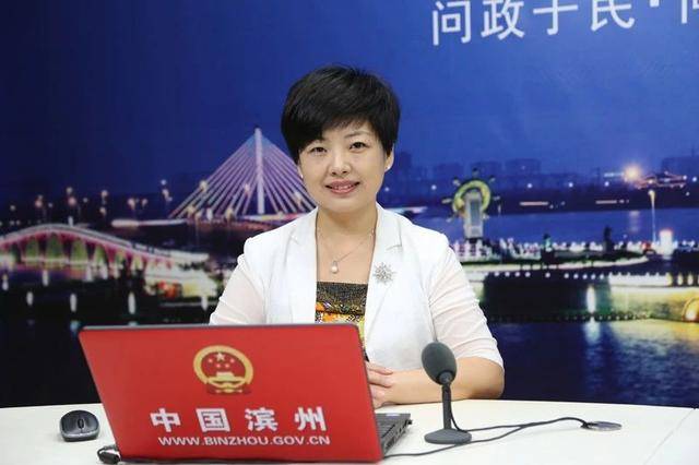 滨州市现有各类养老机构110处 每千名老年人拥有养老床位37张