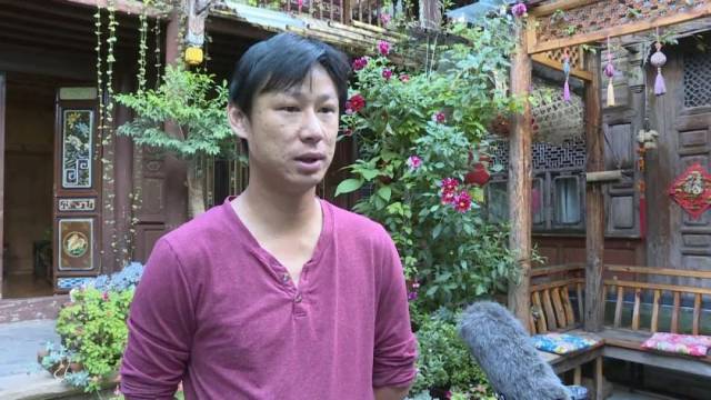 巍山记者站 左希义 左文清 大理电视