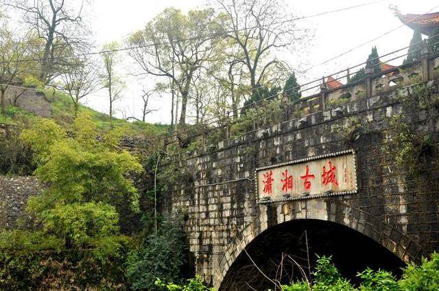 永州,即原湖南省零陵地區.