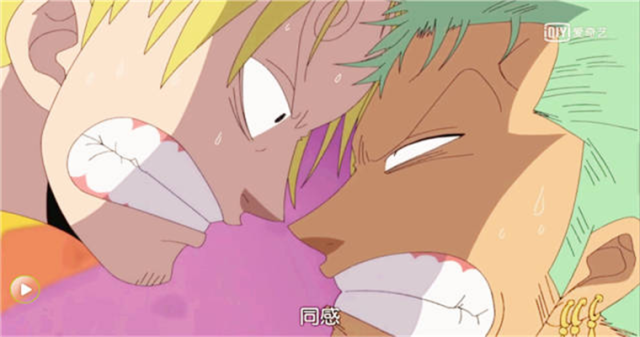 事后山治还傲娇地问索隆刚才那下是不是很轻,而索隆则回答同感.