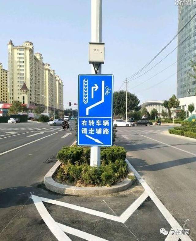 银河路部分路口渠化右转车辆借辅路右转的通告