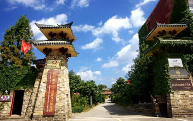 千军易得一酱难求湖南十三村50万大奖征一文