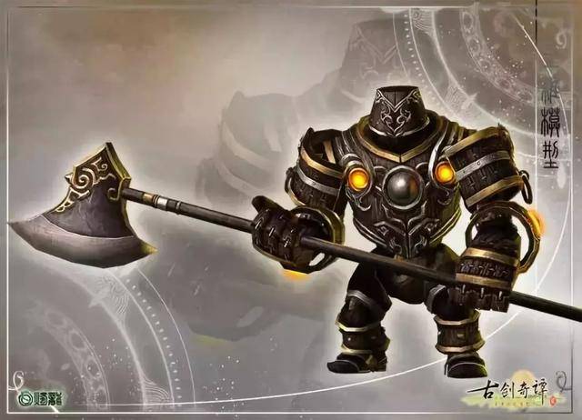 据说学了偃术这门技术,就能 造出机甲,再给机甲 注入灵力,就能造出像