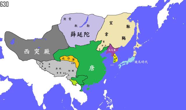 『突厥史』薛宗正著 Eight Patriarchs of the Shingon Sect of Buddhism