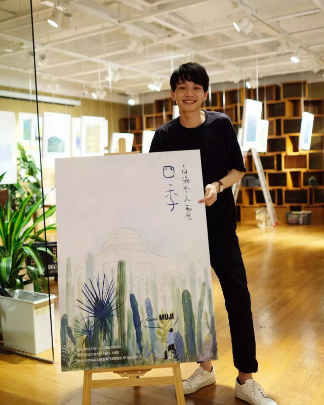 林宥嘉和丁文琪一公开了他们的喜帖 眼尖的粉丝们一秒就能认出卤猫的
