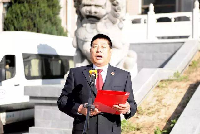 党组副书记,副检察长刘双平 主持仪式