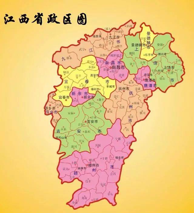 江西省地区分布图图片