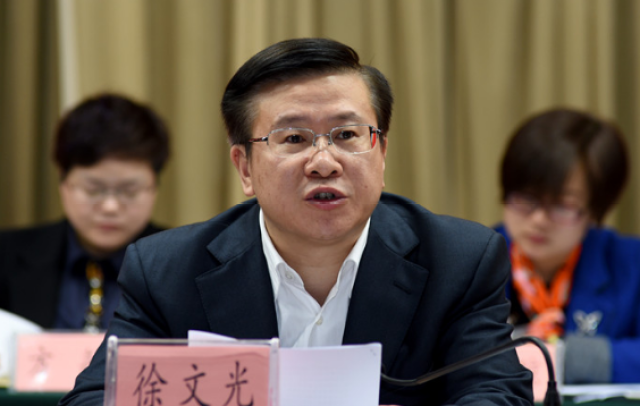 衢州市委书记:徐文光