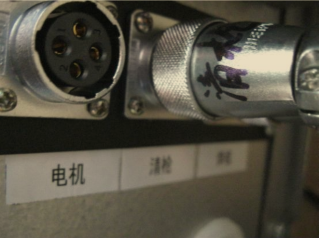 控制柜指示灯_控制柜指示灯闪烁的原因_电控柜指示灯