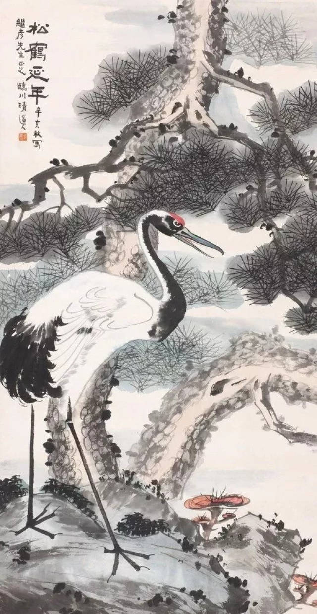 松羅山人 仙鶴圖 松鹤画法集锦（学仙鹤的绝佳素材！）_搜狐网
