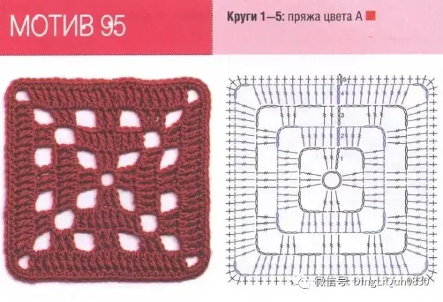 【钩编图解】一些漂亮的祖母方格图案及作品