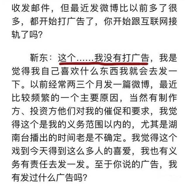 杀手,变态,娘娘腔,同性恋,更是演都不会演. 在话剧界自以为红得发紫.