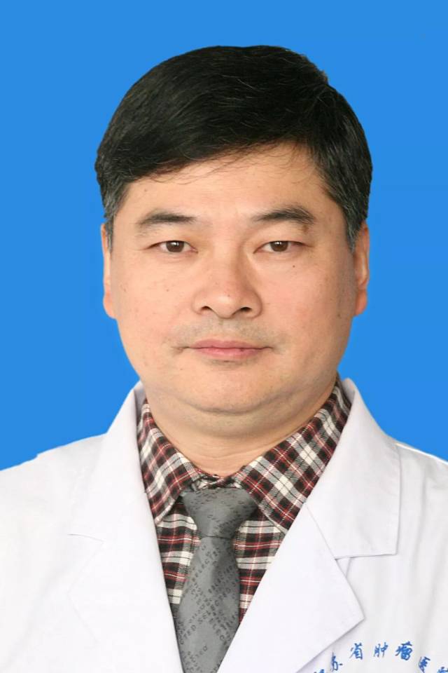 【名医有约】家门口的省肿瘤医院