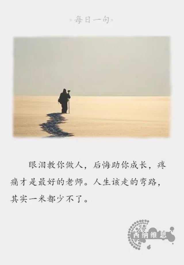 对老婆的态度决定着一个男人的人品,对老婆不好的男人,人品一定不会高