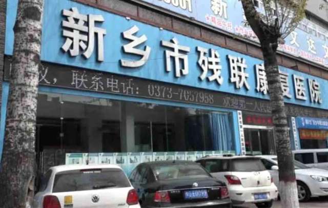 推拿按摩：探寻健康生活的秘密花园